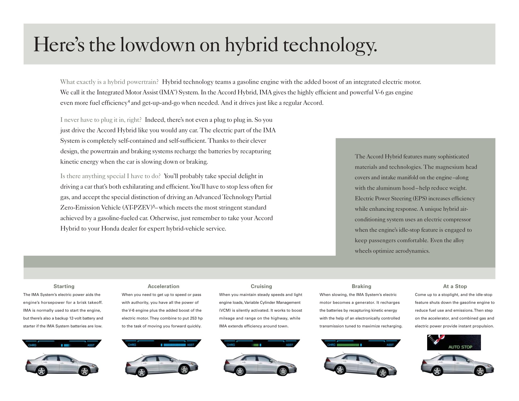 2007 Honda Accord Brochure Page 5
